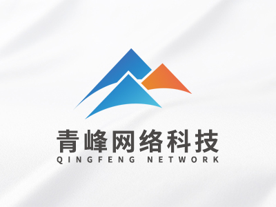2024百度城市大會(huì)·安陽(yáng)站圓滿(mǎn)落幕|百度攜手安陽(yáng)企業(yè)共筑智能體，生成商業(yè)新未來(lái)