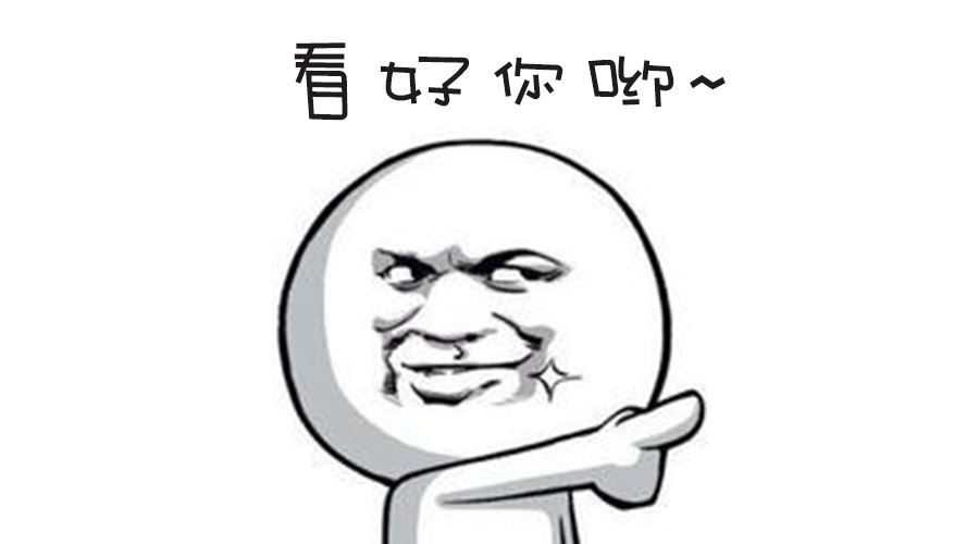 春季人才招聘提前預(yù)熱！青峰等你來！