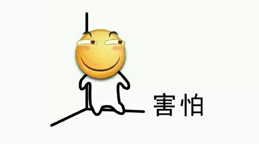 營銷部的同學(xué)們，你們真的把事情搞大了！